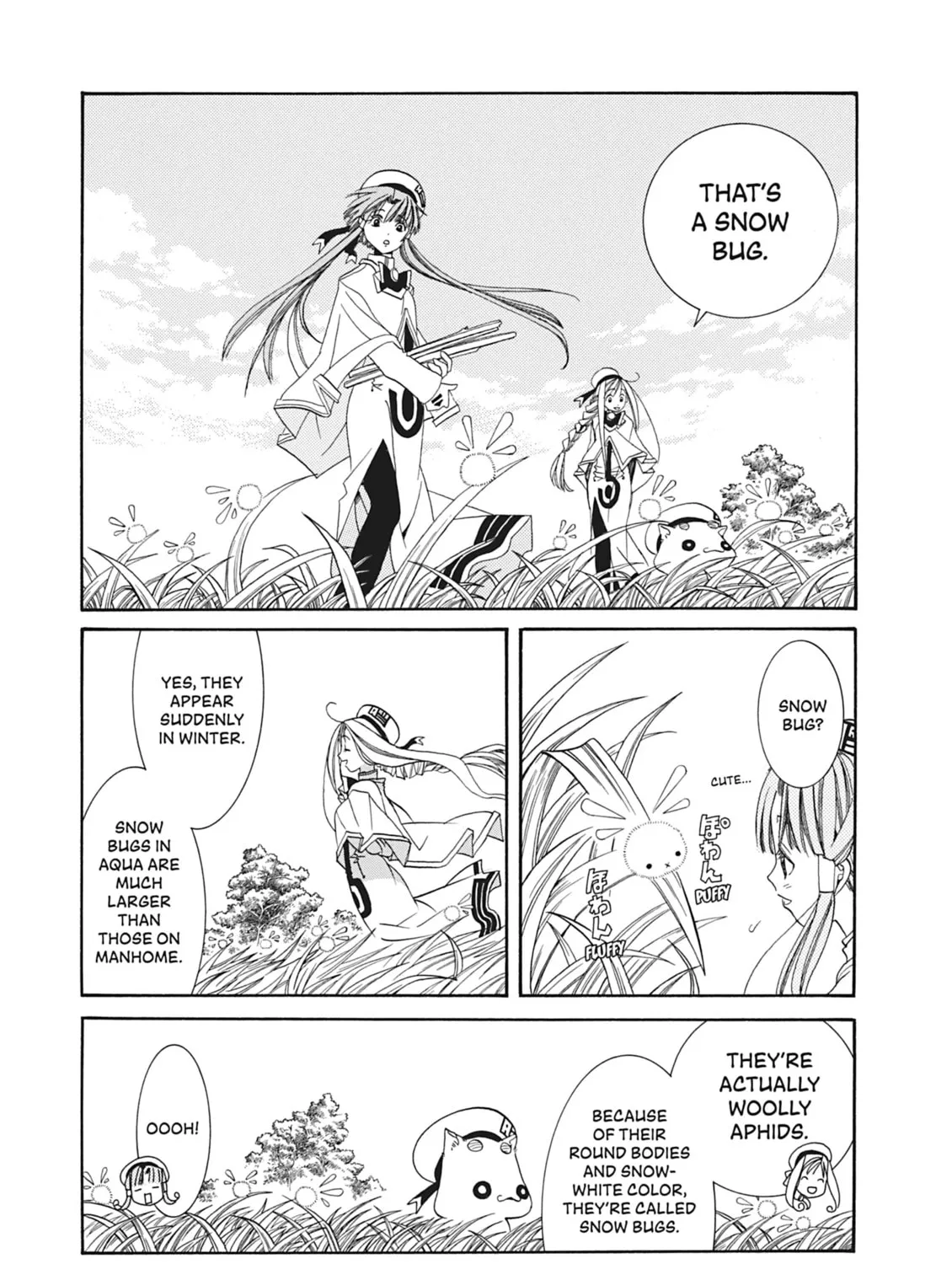 Read Aria chapter 16 image 12 on Lezhin