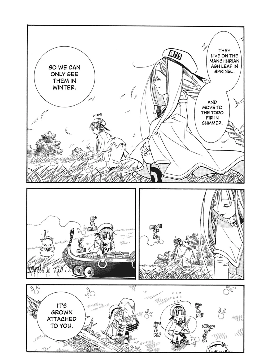 Read Aria chapter 16 image 14 on Lezhin
