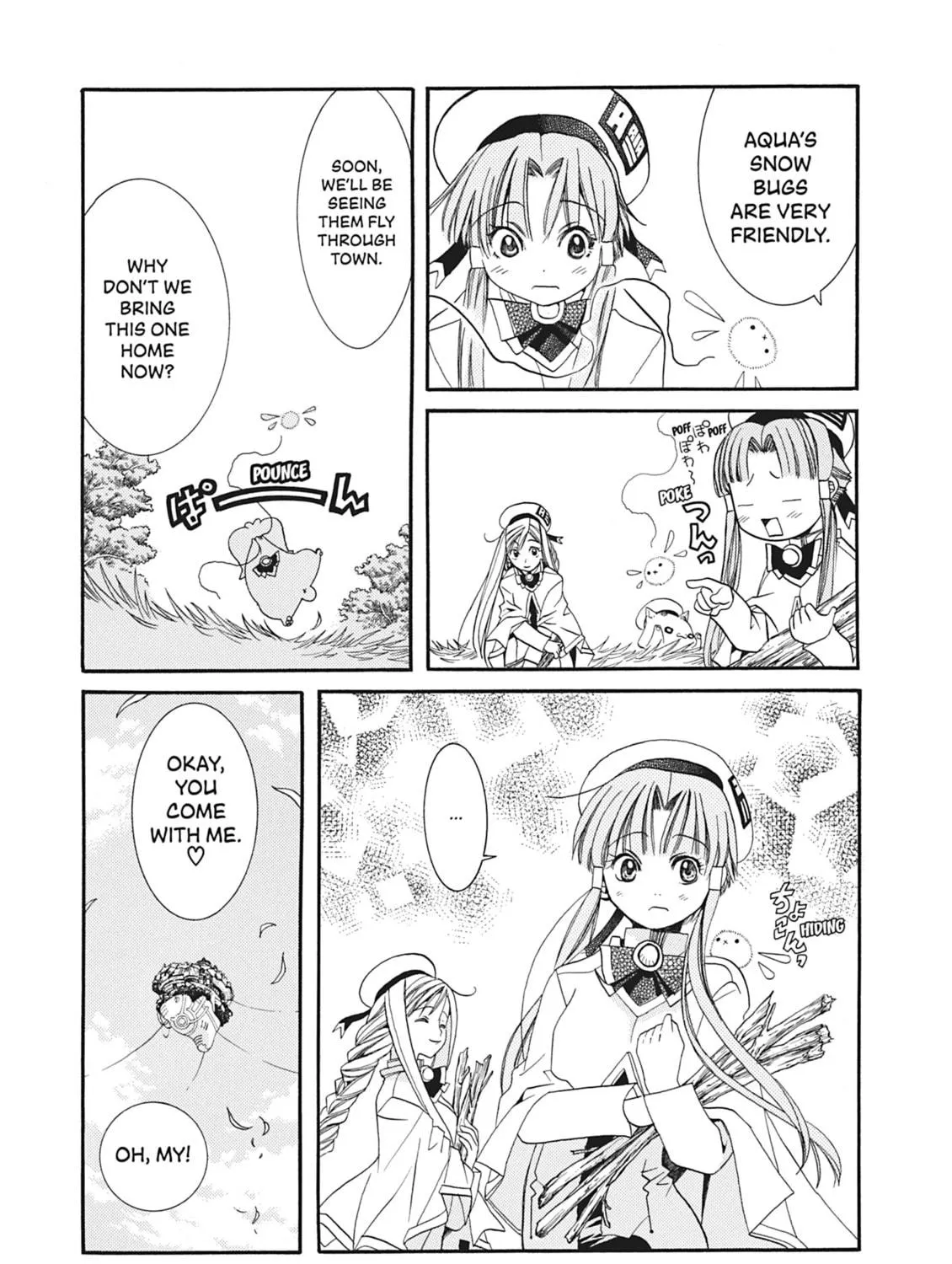 Read Aria chapter 16 image 16 on Lezhin