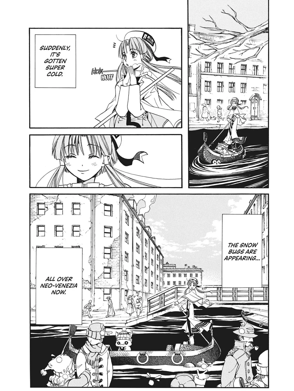 Read Aria chapter 16 image 26 on Lezhin