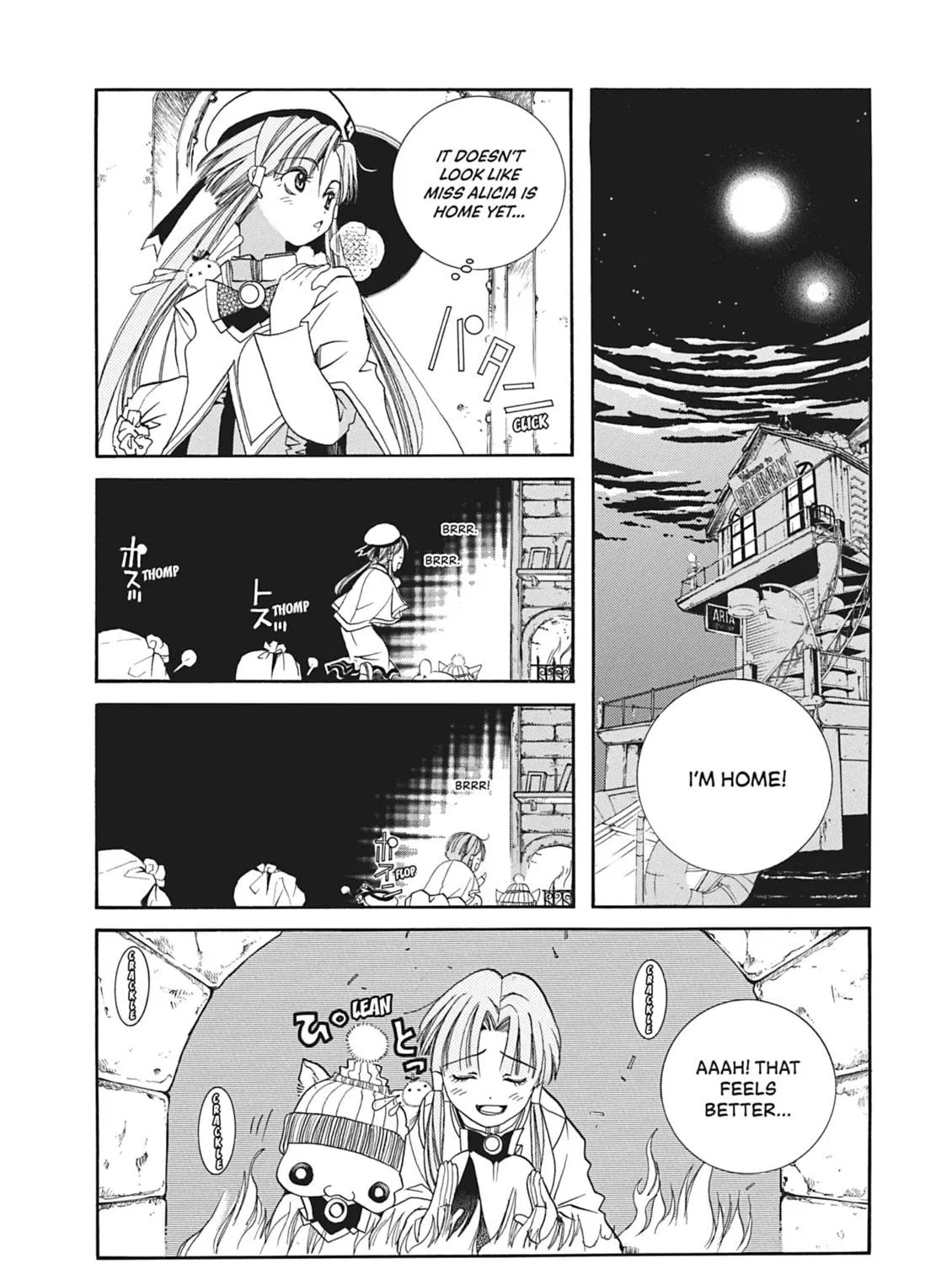 Read Aria chapter 16 image 38 on Lezhin