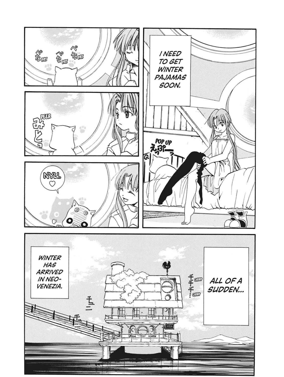 Read Aria chapter 16 image 4 on Lezhin