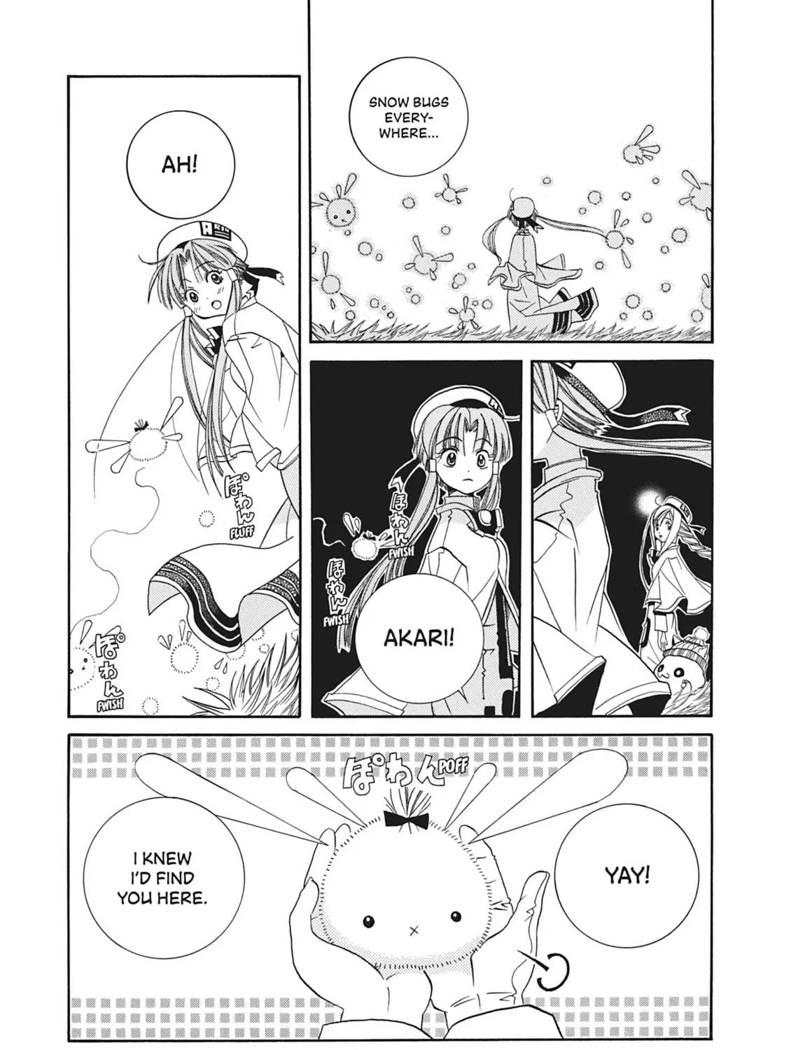 Read Aria chapter 16 image 48 on Lezhin