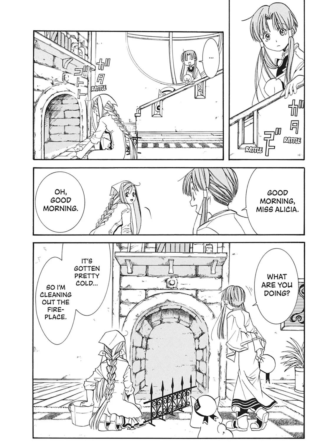 Read Aria chapter 16 image 6 on Lezhin