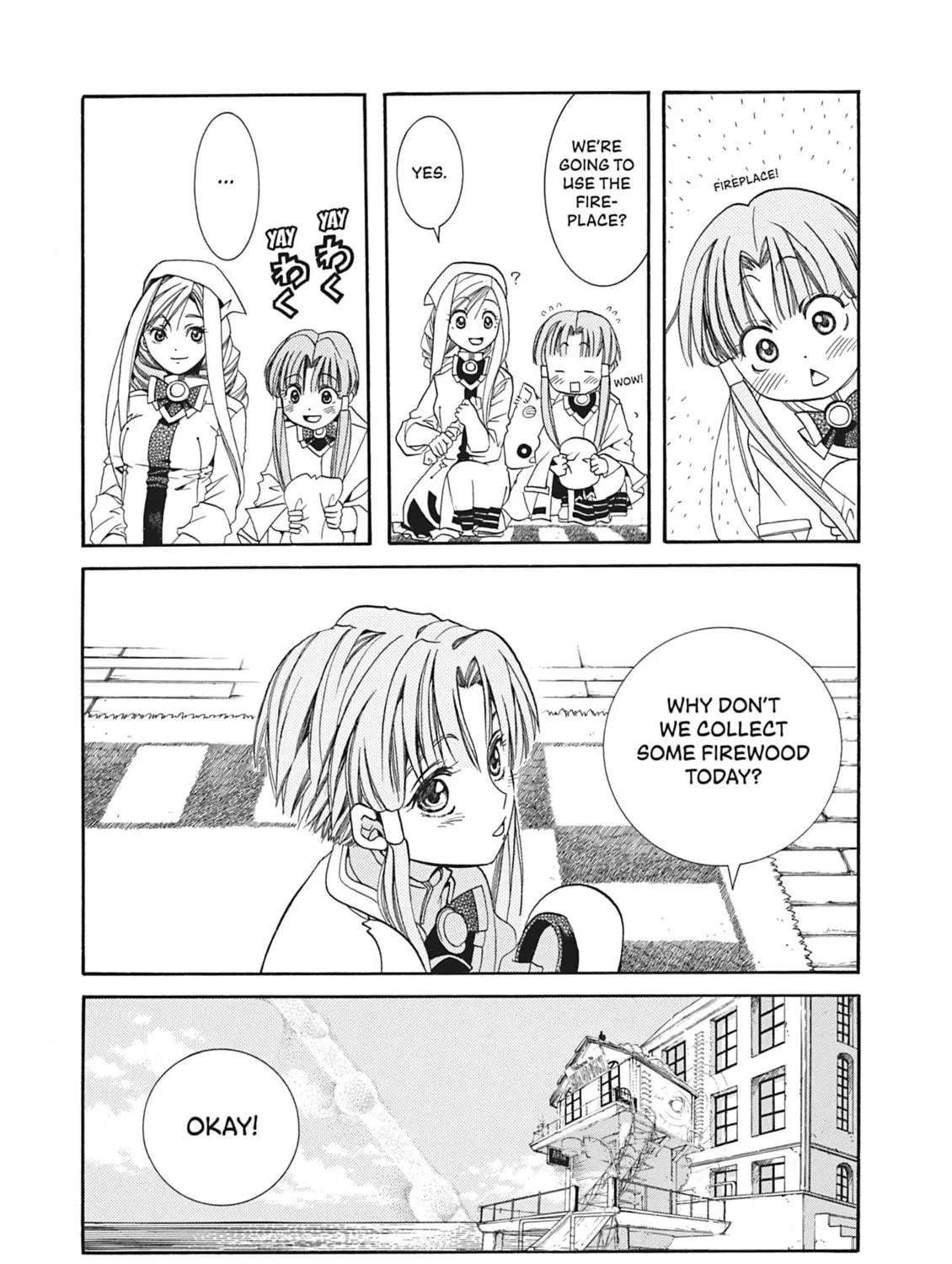 Read Aria chapter 16 image 8 on Lezhin