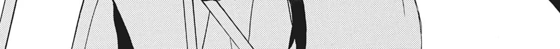Read Aria chapter 17 image 1 on Lezhin