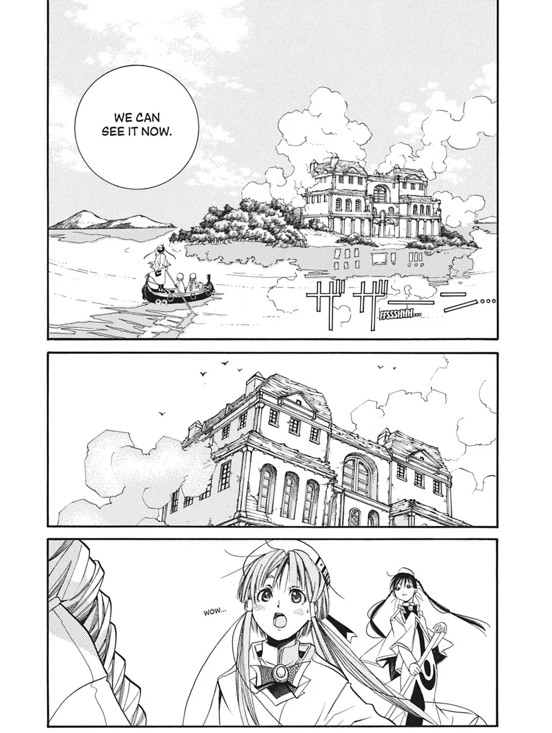 Read Aria chapter 17 image 12 on Lezhin