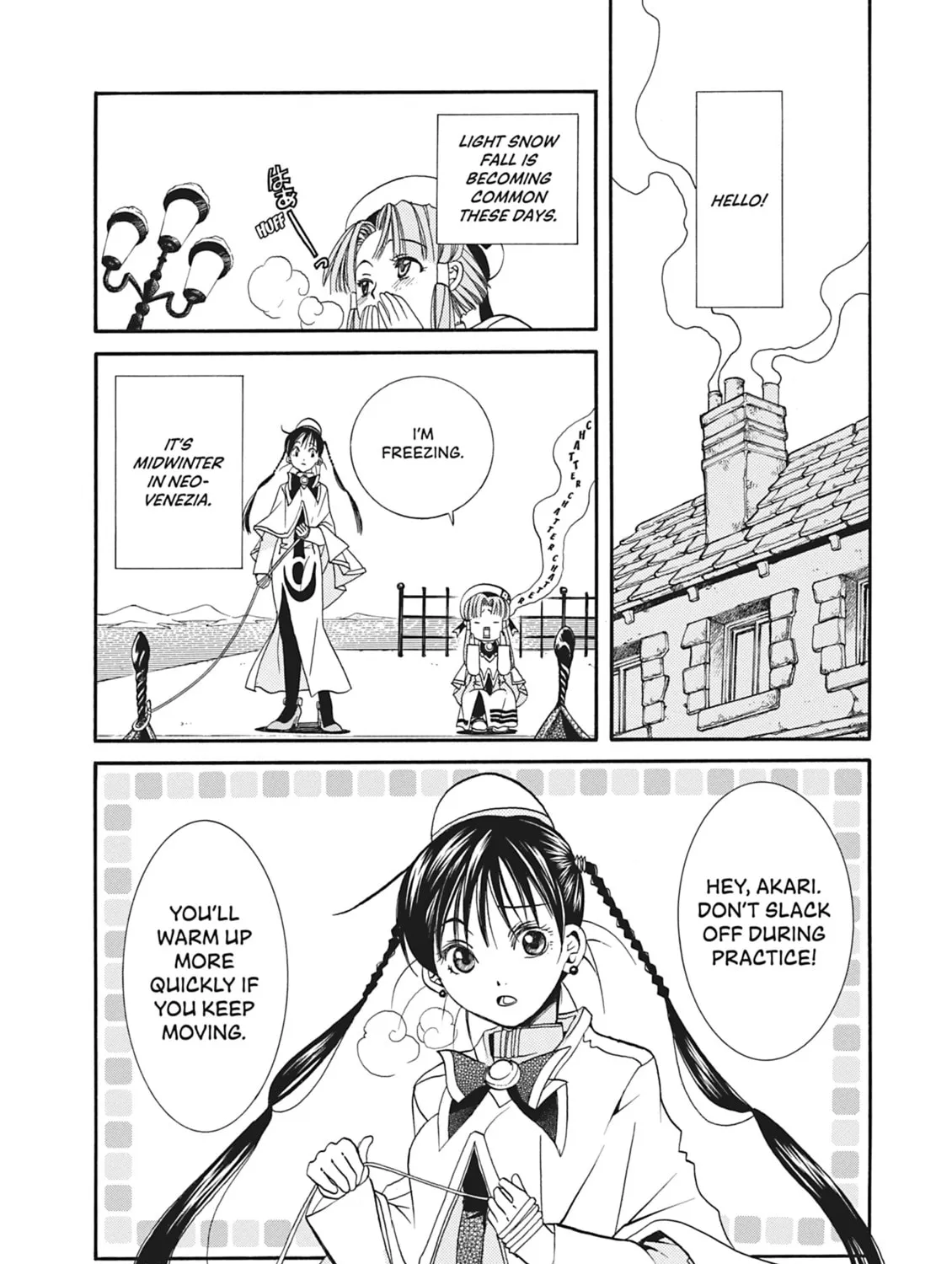Read Aria chapter 17 image 2 on Lezhin
