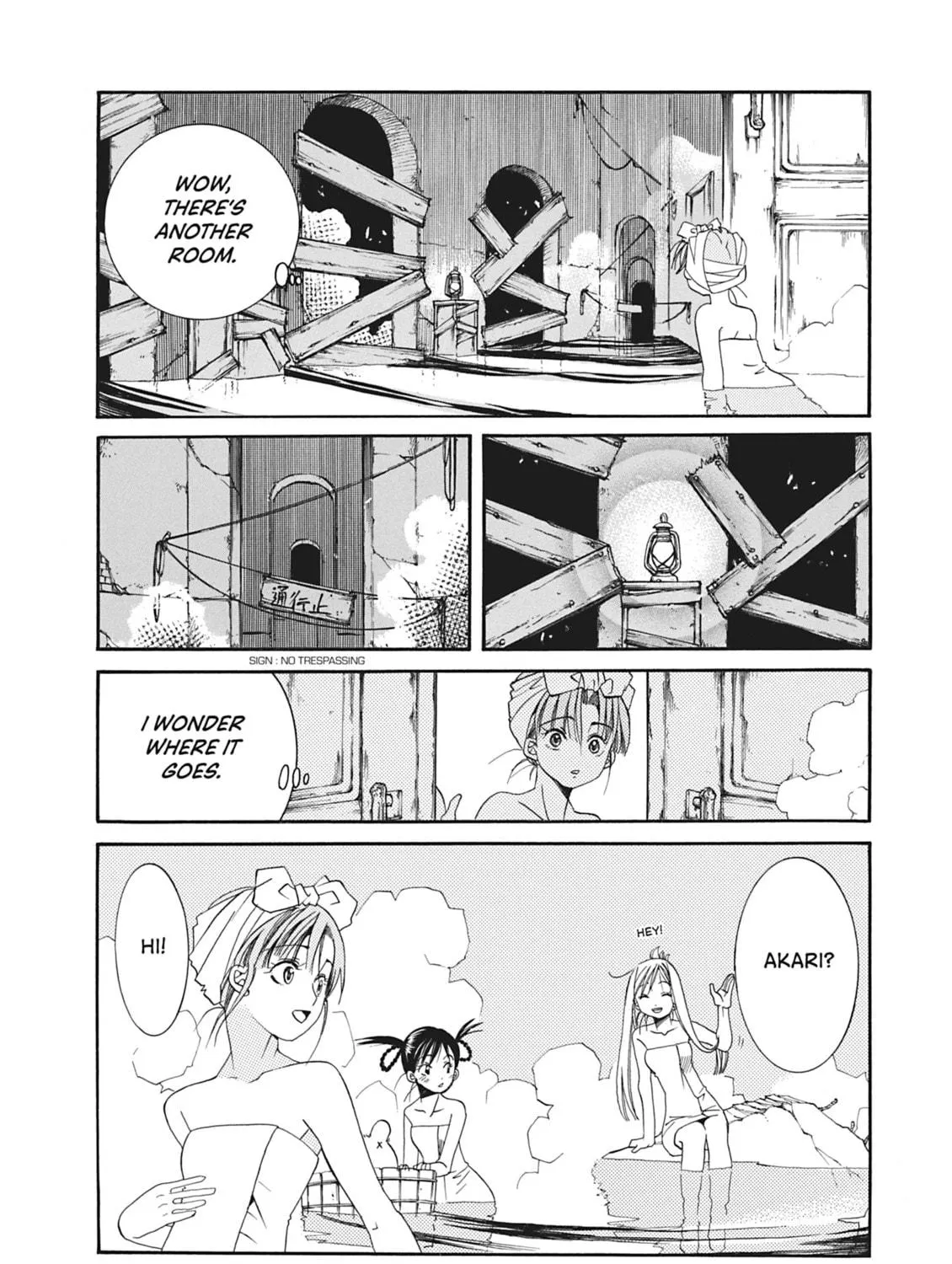 Read Aria chapter 17 image 28 on Lezhin
