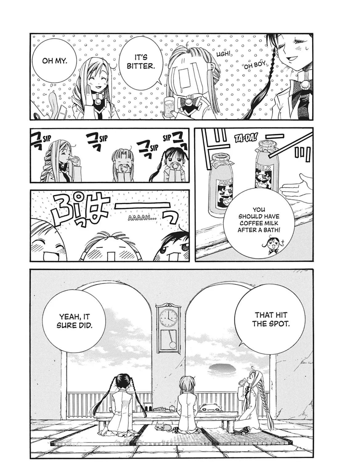 Read Aria chapter 17 image 34 on Lezhin
