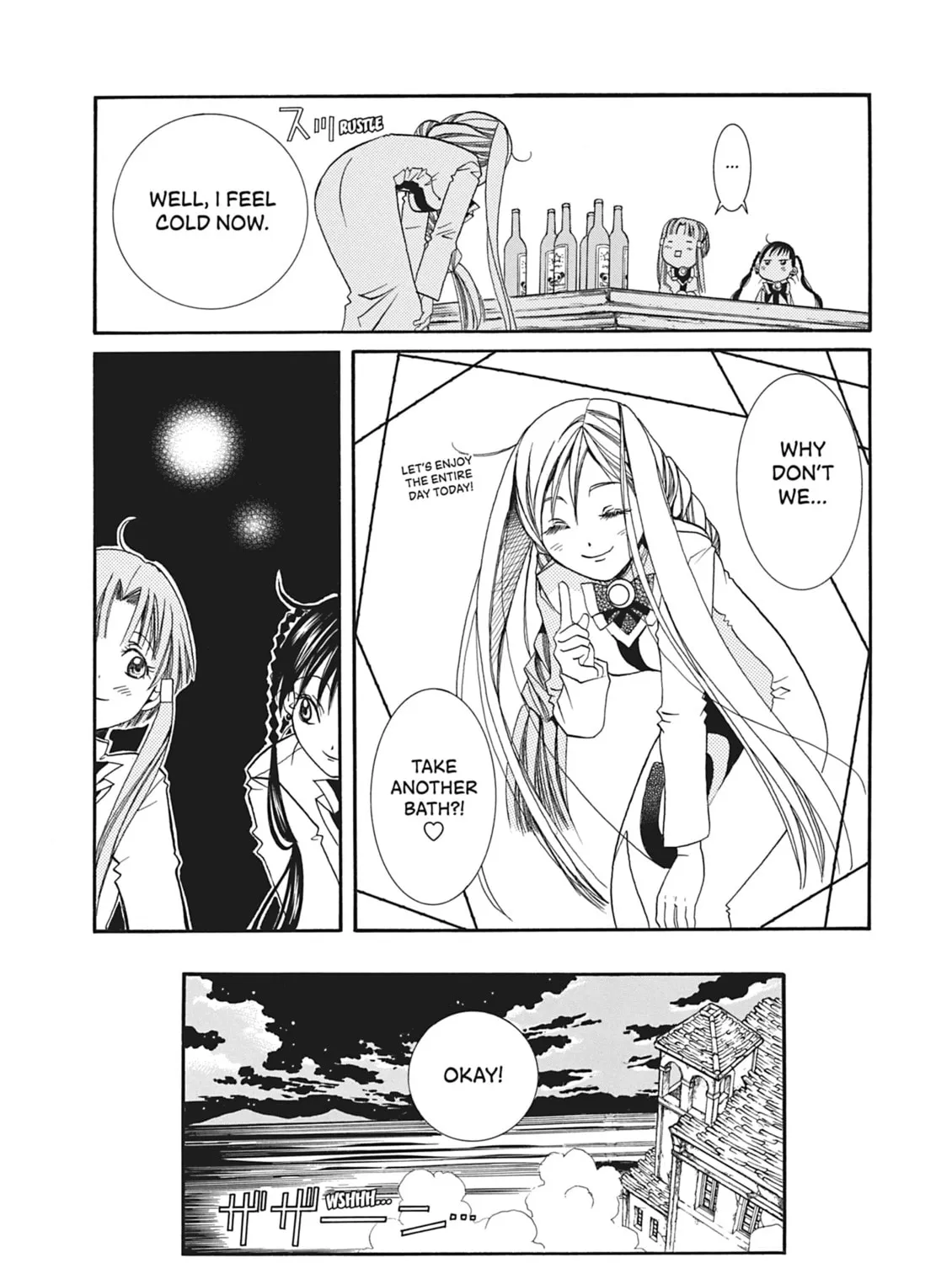 Read Aria chapter 17 image 44 on Lezhin
