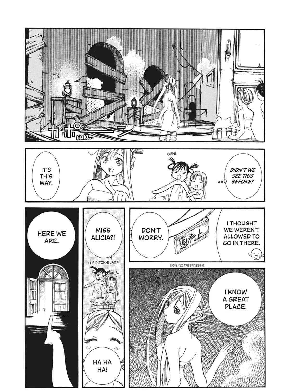 Read Aria chapter 17 image 46 on Lezhin
