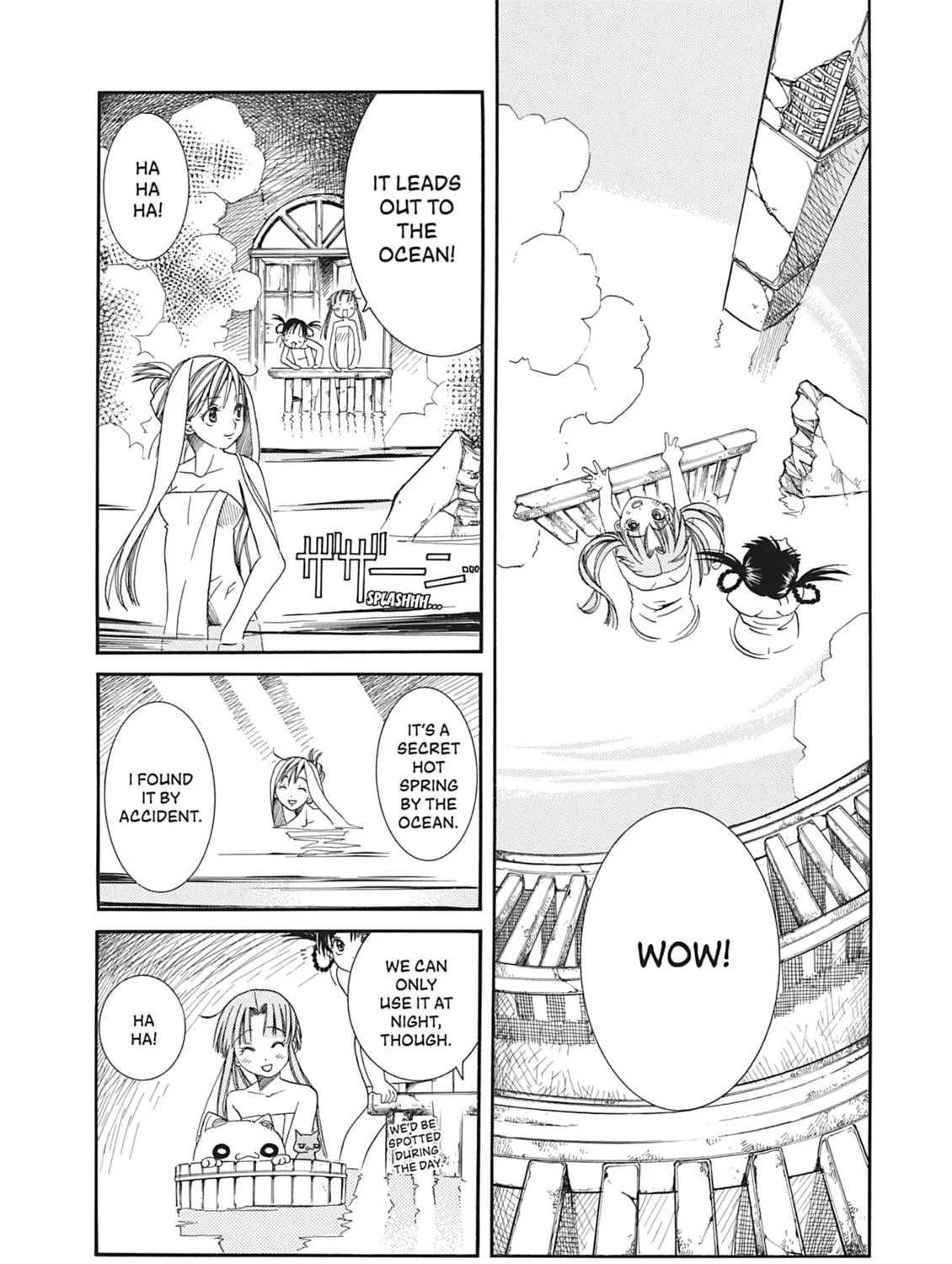 Read Aria chapter 17 image 50 on Lezhin