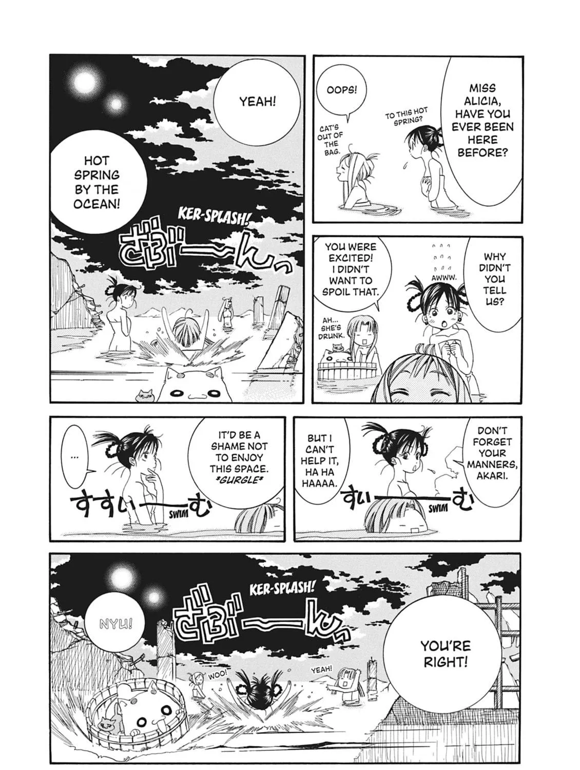 Read Aria chapter 17 image 52 on Lezhin