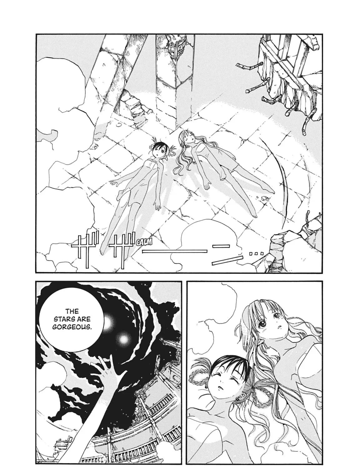 Read Aria chapter 17 image 54 on Lezhin