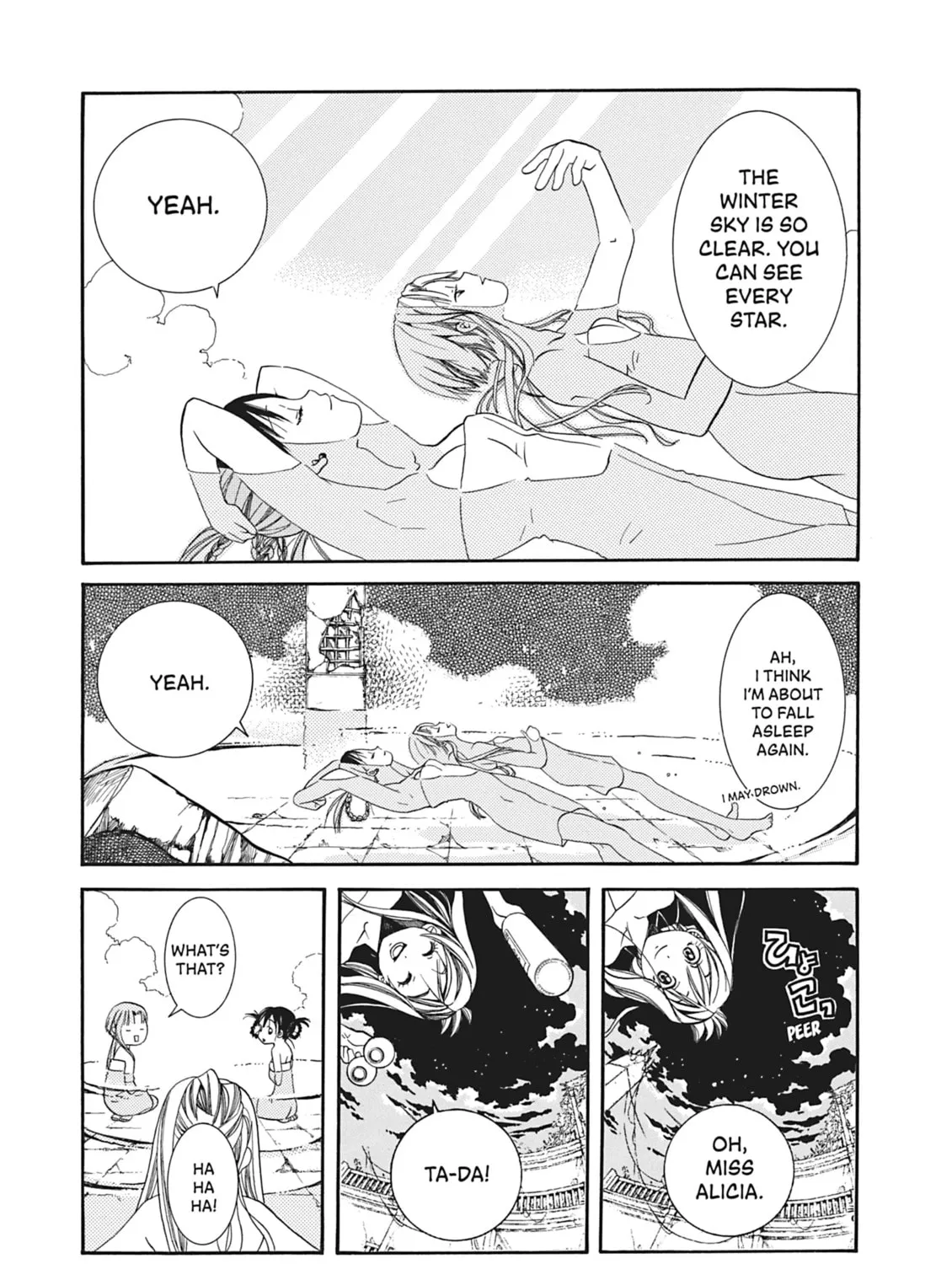 Read Aria chapter 17 image 56 on Lezhin