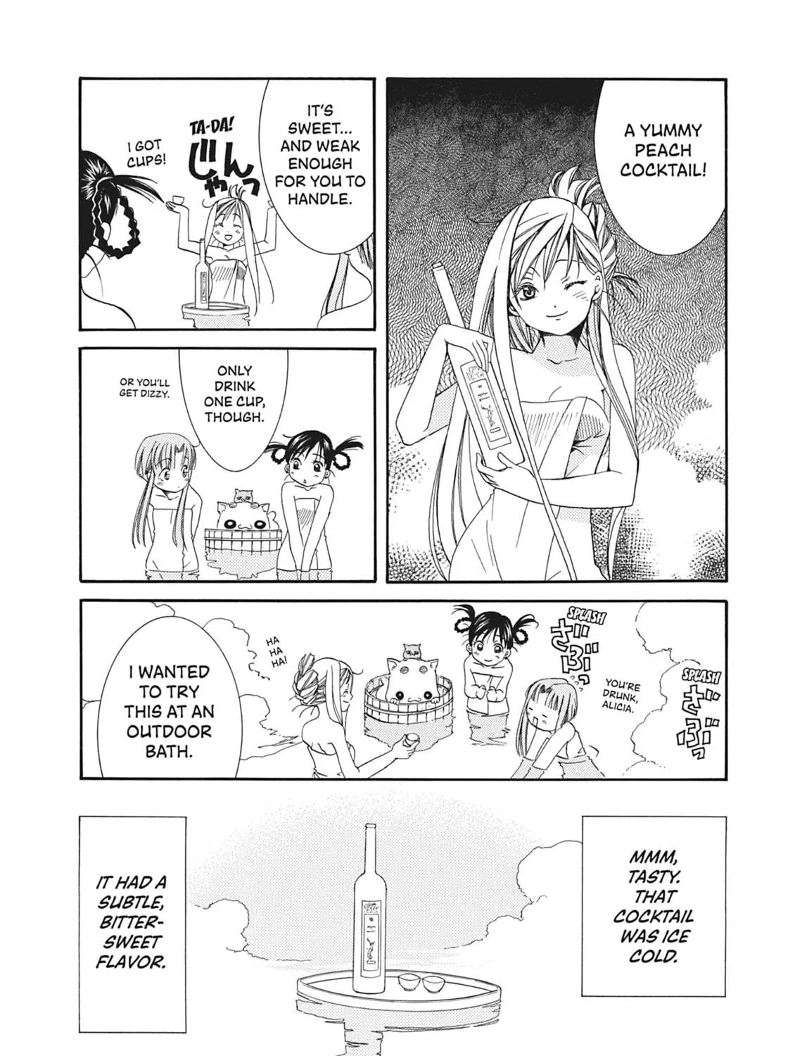 Read Aria chapter 17 image 58 on Lezhin
