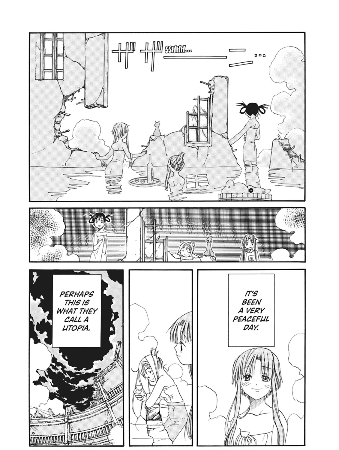 Read Aria chapter 17 image 60 on Lezhin