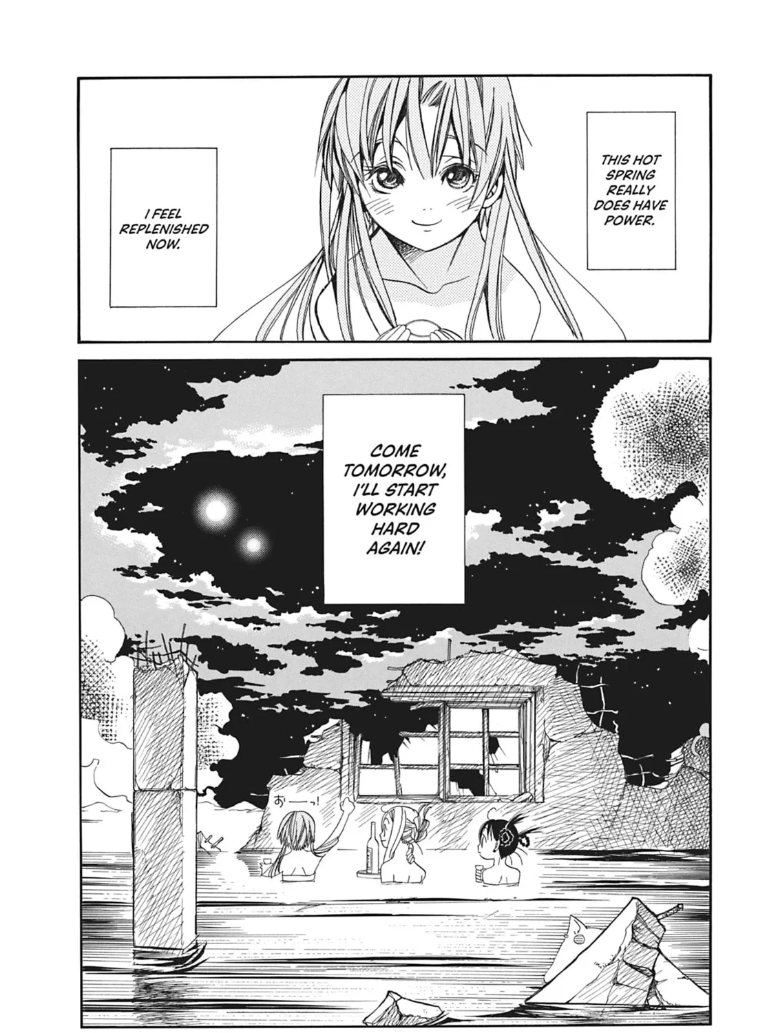 Read Aria chapter 17 image 62 on Lezhin