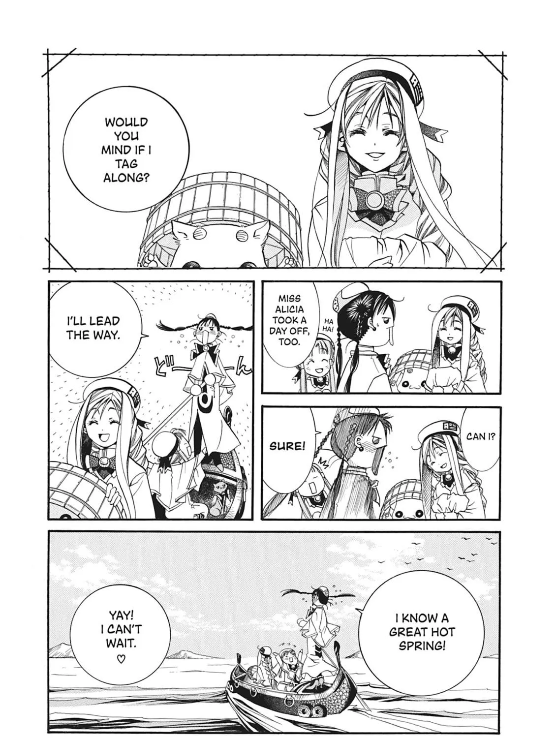 Read Aria chapter 17 image 8 on Lezhin