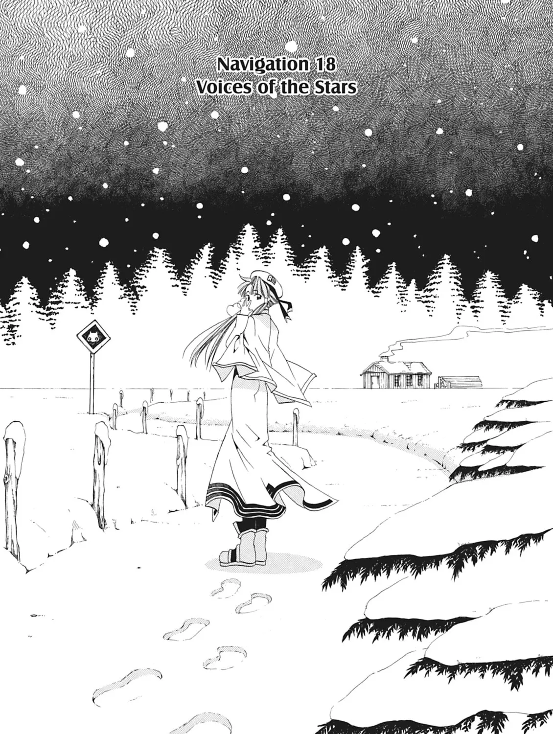 Read Aria chapter 18 image 12 on Lezhin