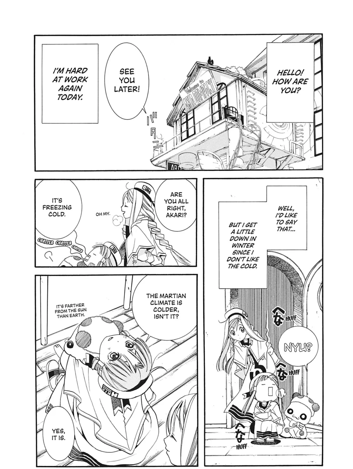 Read Aria chapter 18 image 14 on Lezhin