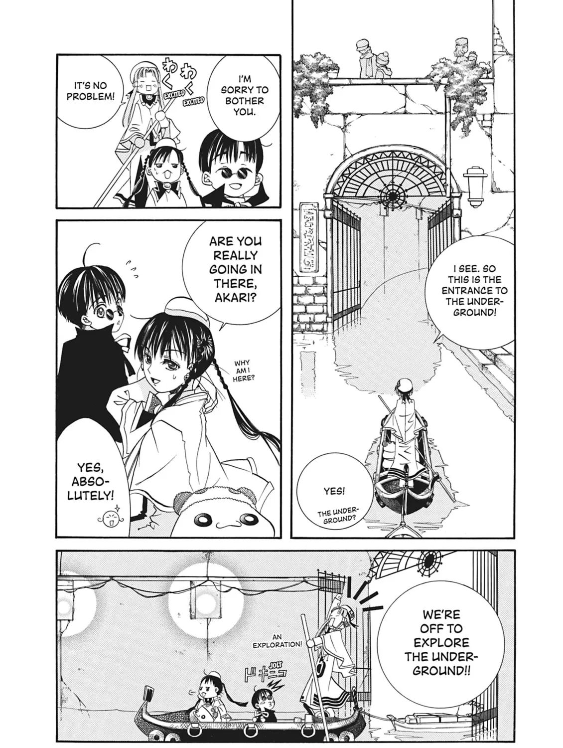 Read Aria chapter 18 image 30 on Lezhin