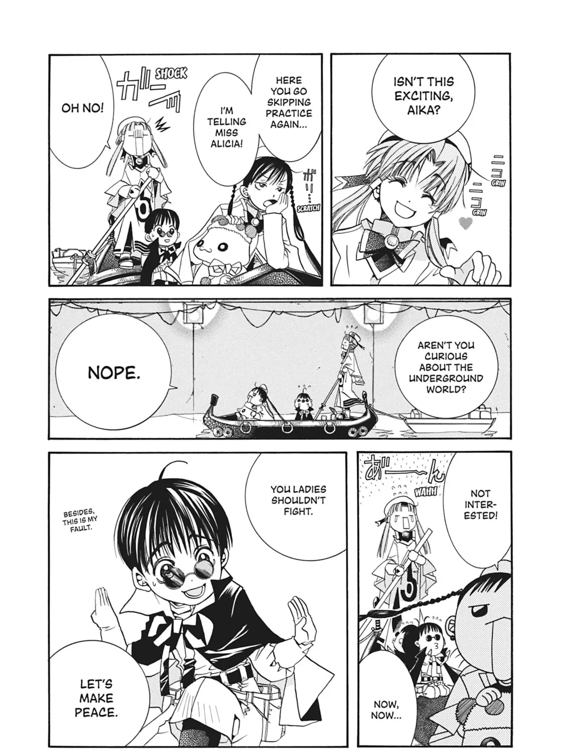 Read Aria chapter 18 image 32 on Lezhin
