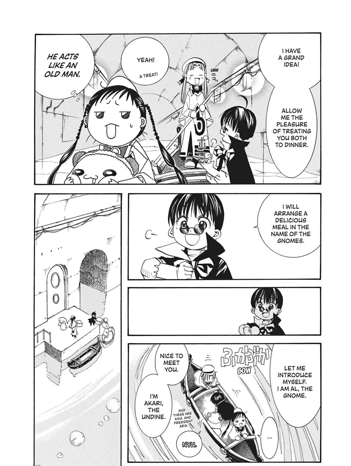 Read Aria chapter 18 image 34 on Lezhin