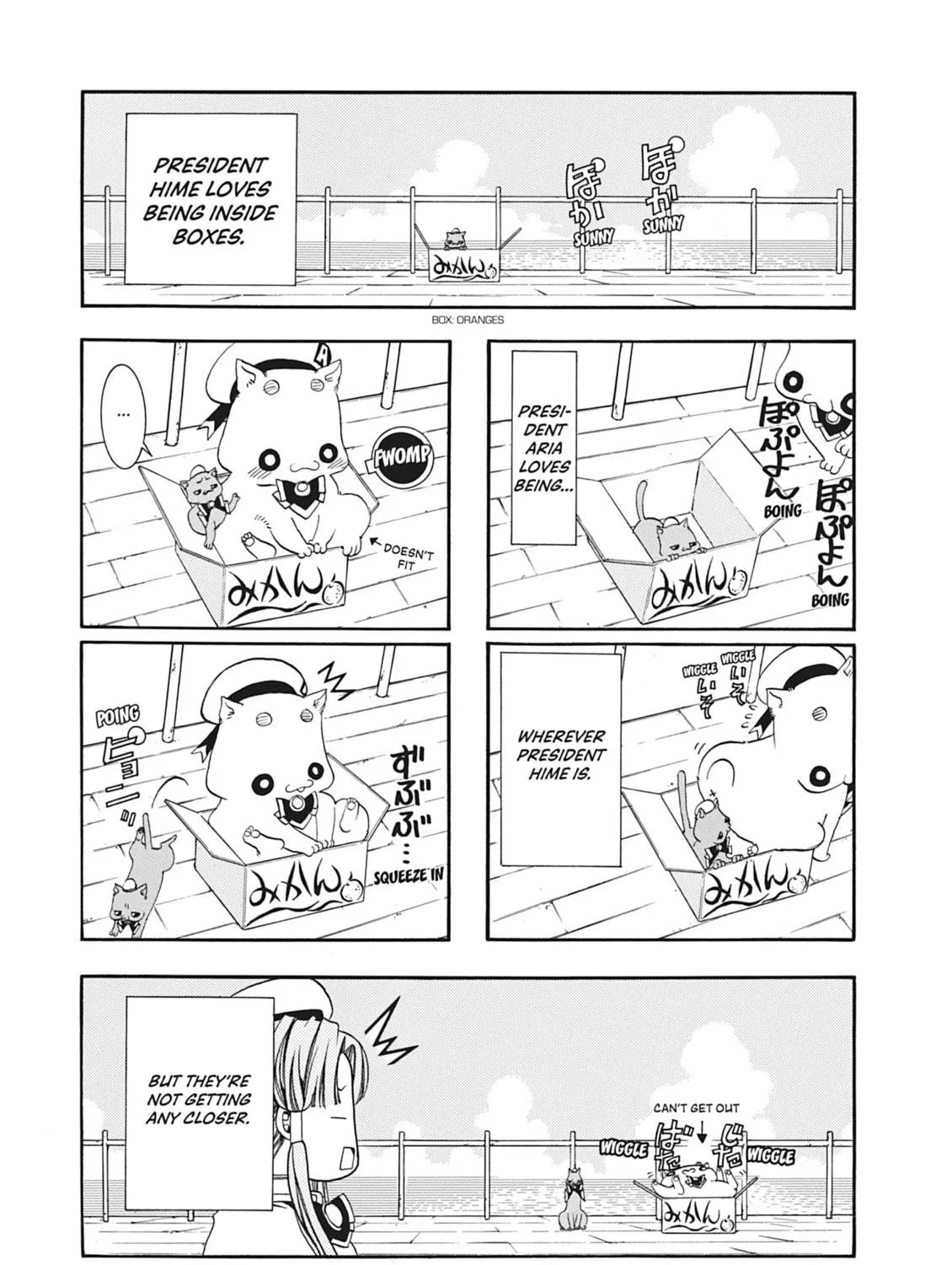 Read Aria chapter 18 image 4 on Lezhin