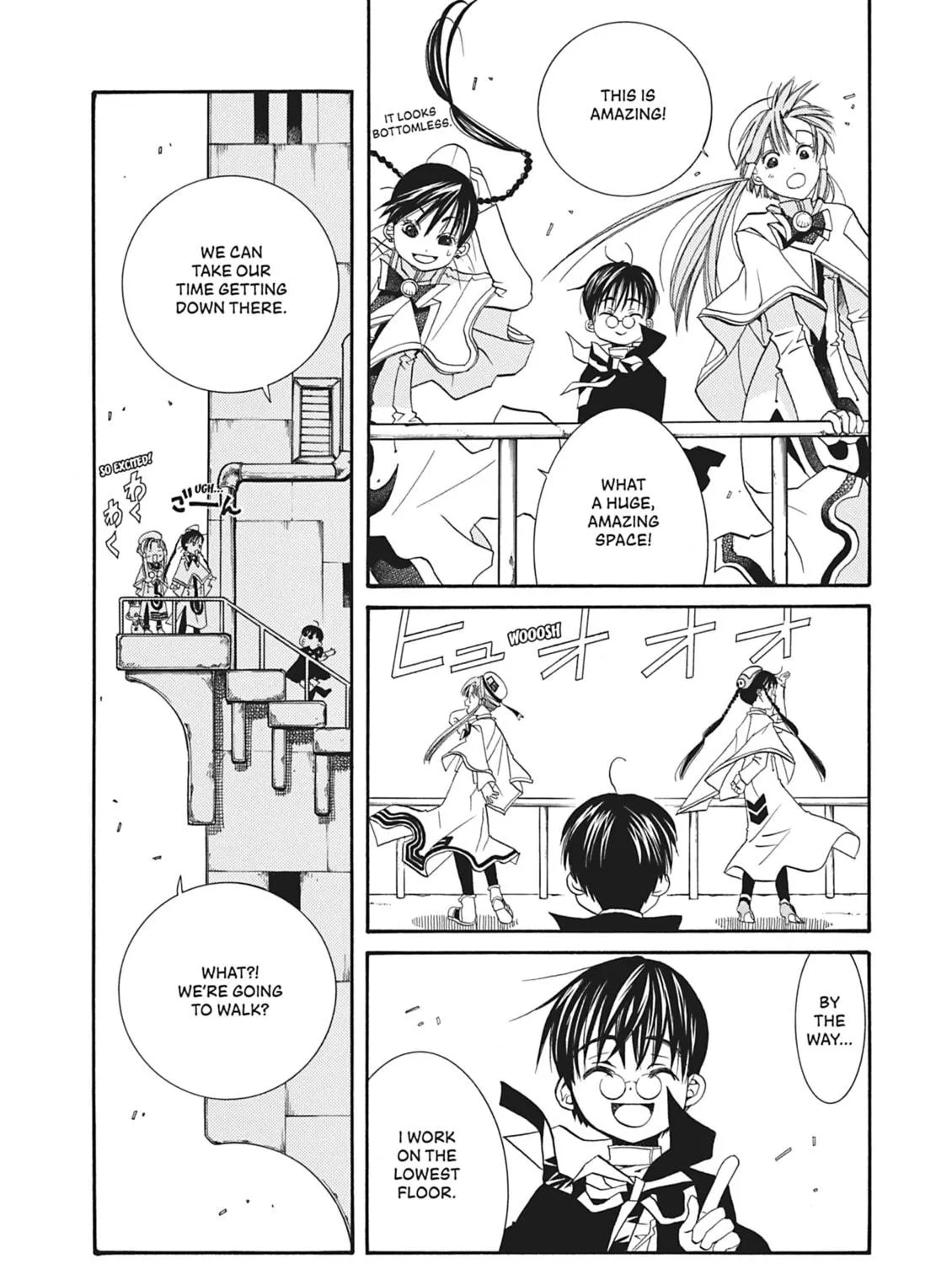 Read Aria chapter 18 image 40 on Lezhin