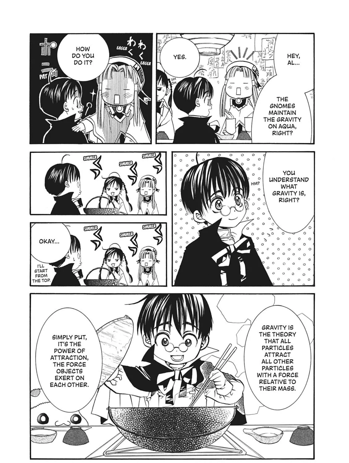 Read Aria chapter 18 image 46 on Lezhin