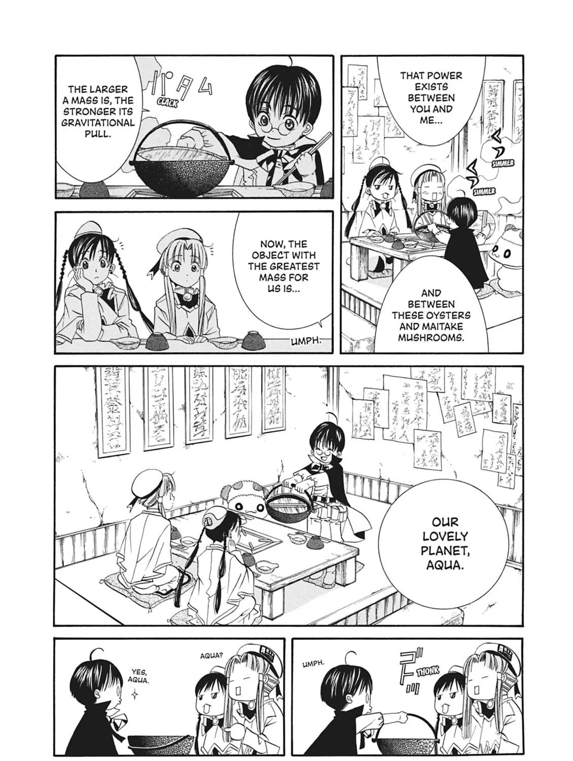 Read Aria chapter 18 image 48 on Lezhin