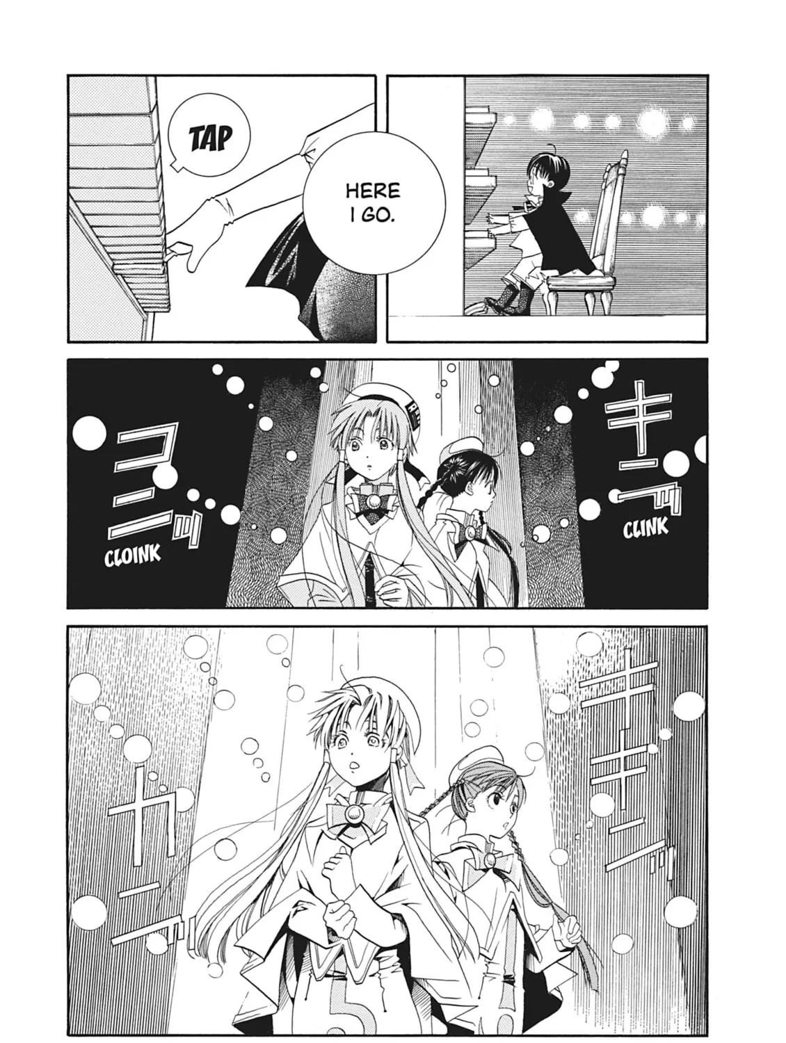 Read Aria chapter 18 image 62 on Lezhin