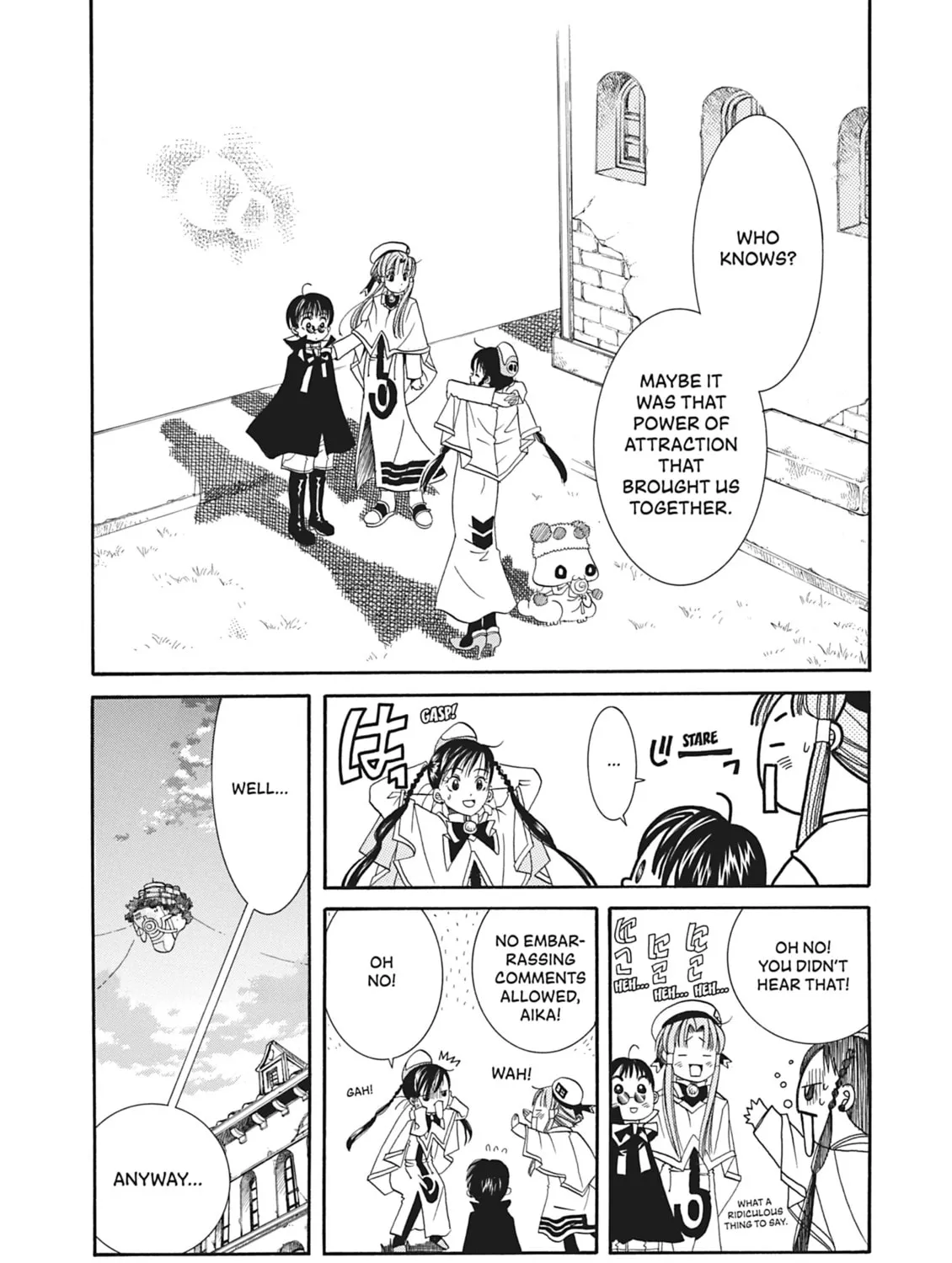 Read Aria chapter 18 image 74 on Lezhin