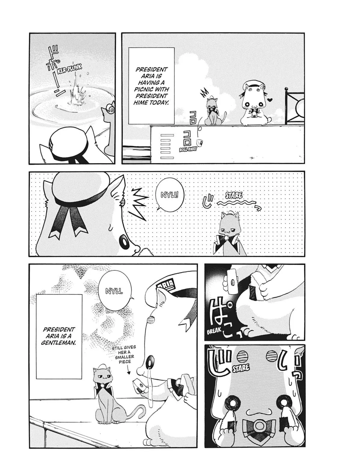 Read Aria chapter 18 image 8 on Lezhin