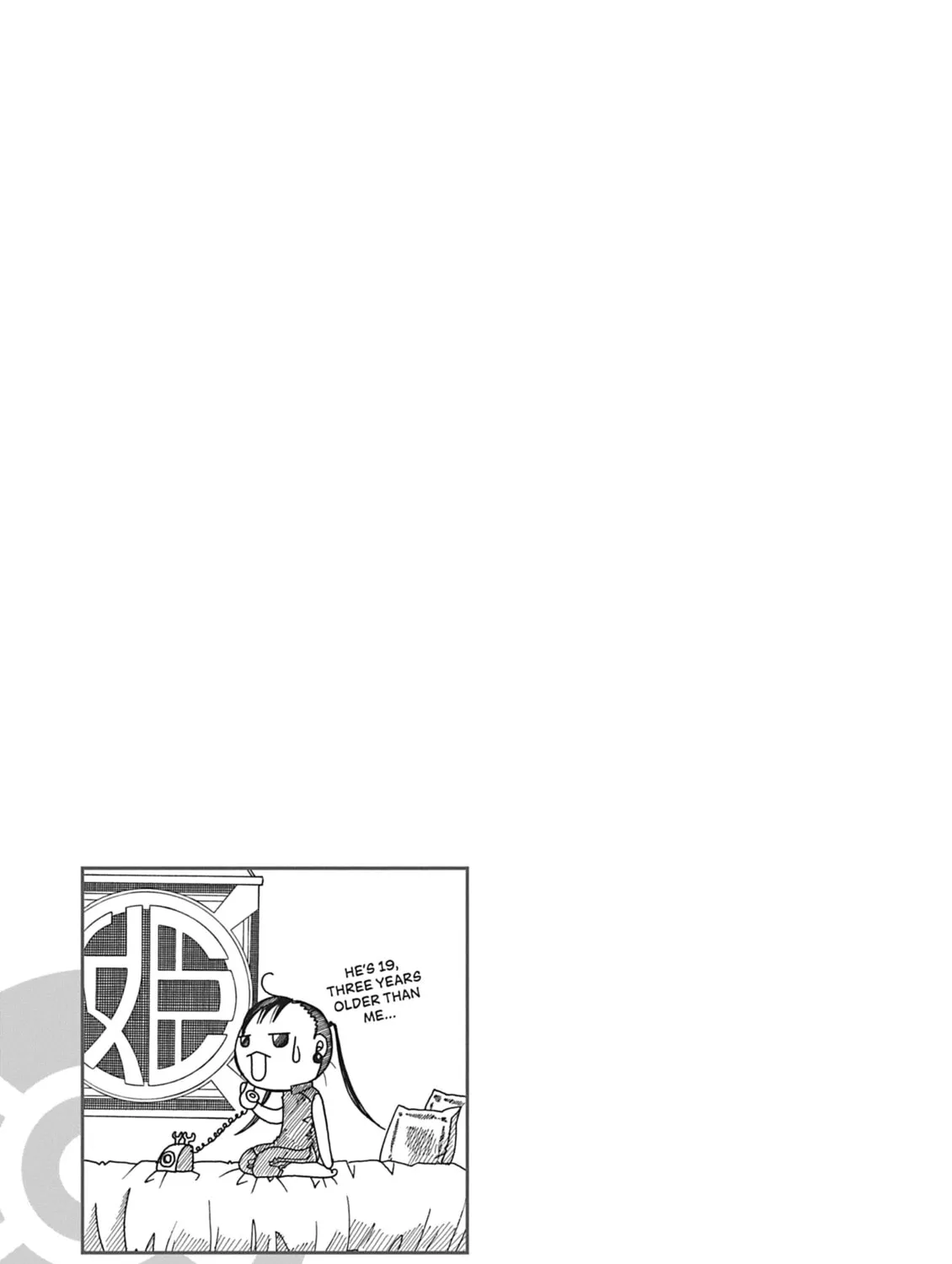 Read Aria chapter 18 image 80 on Lezhin