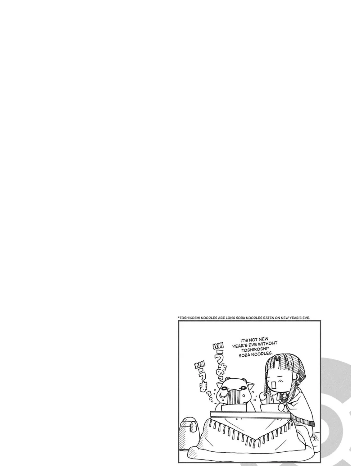 Read Aria chapter 18 image 82 on Lezhin