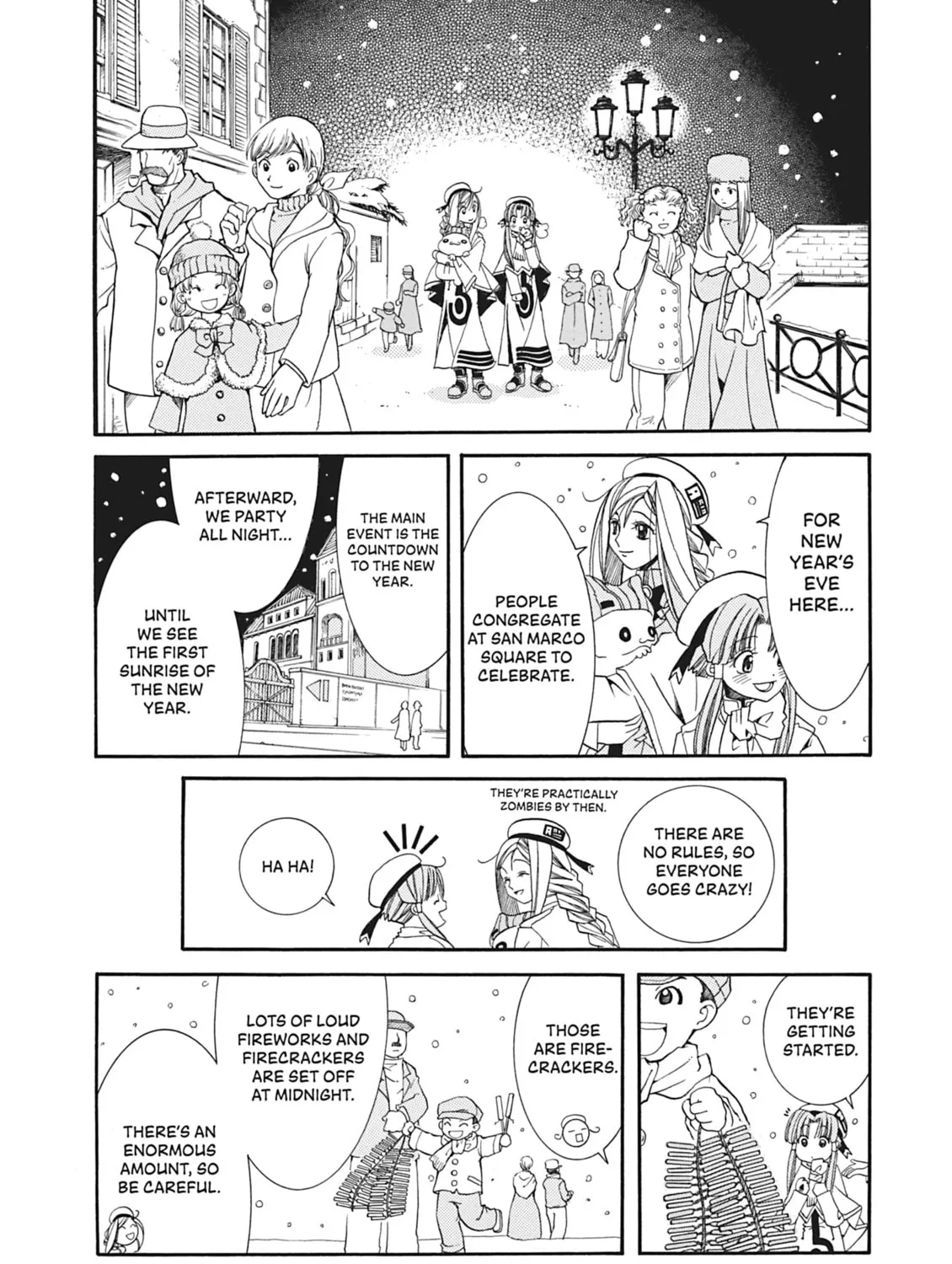 Read Aria chapter 19 image 12 on Lezhin