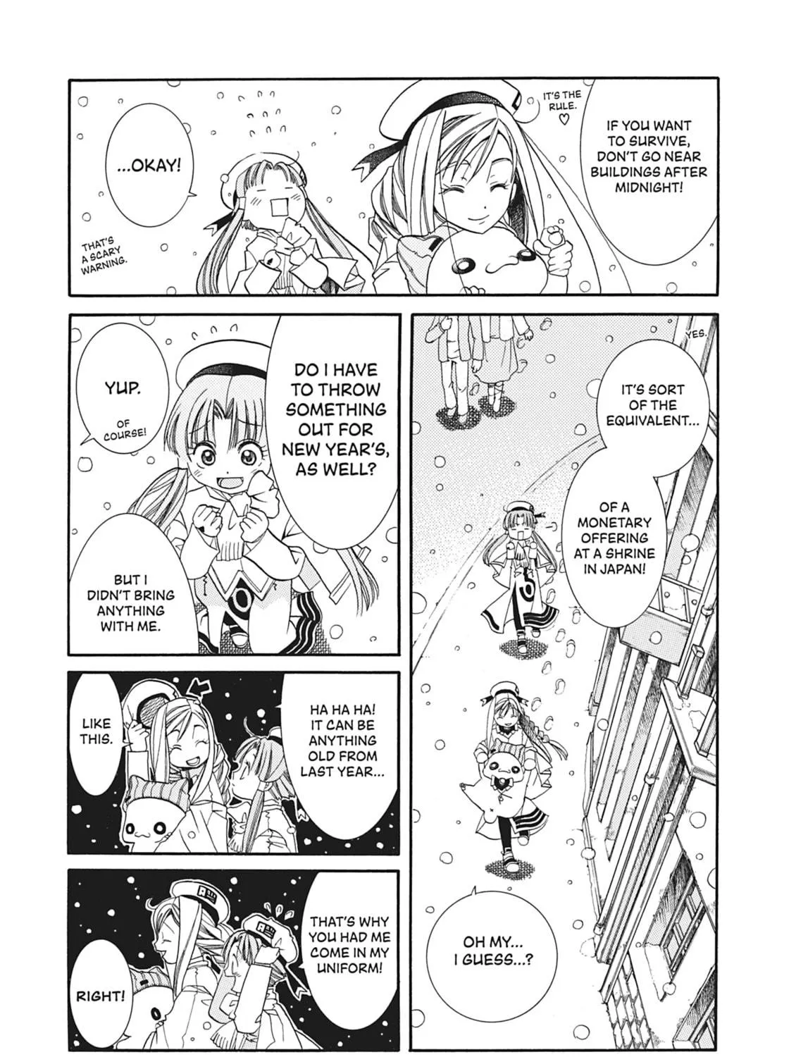 Read Aria chapter 19 image 18 on Lezhin