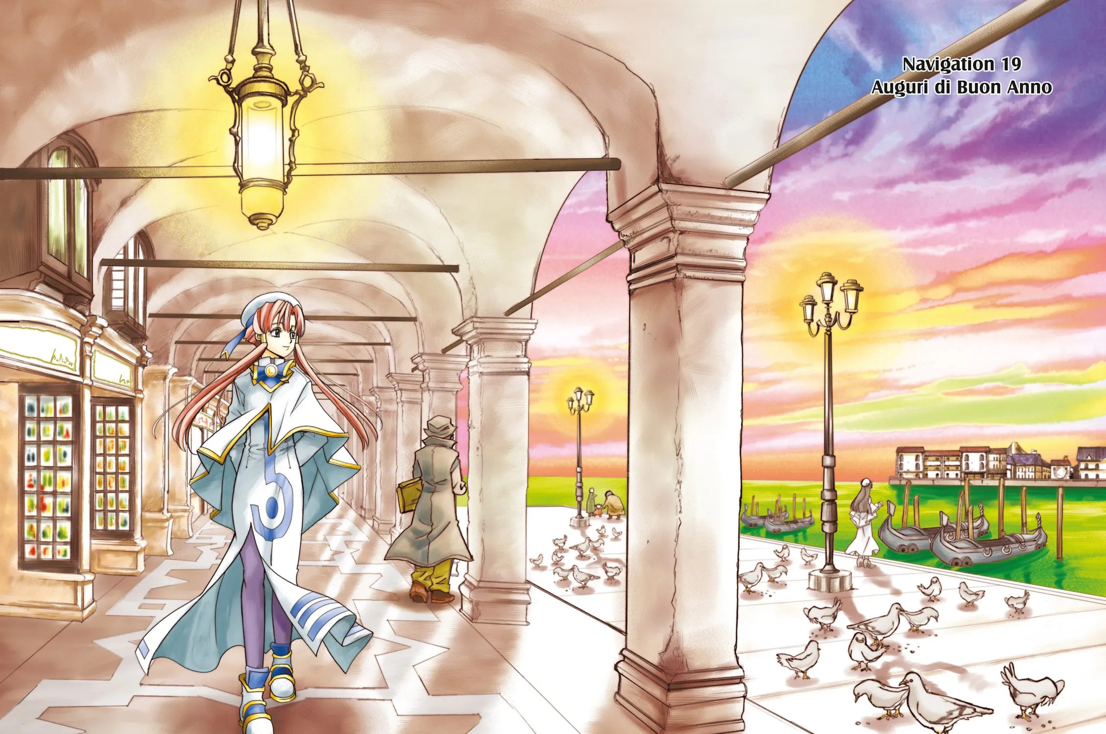 Read Aria chapter 19 image 2 on Lezhin