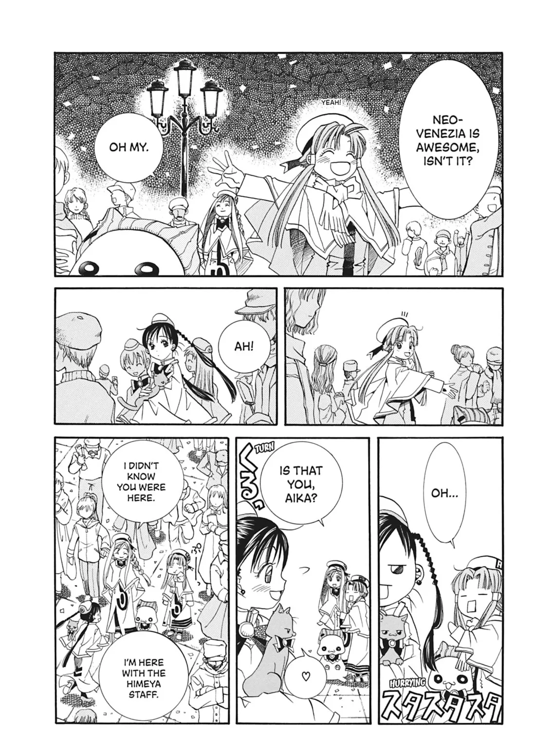 Read Aria chapter 19 image 24 on Lezhin