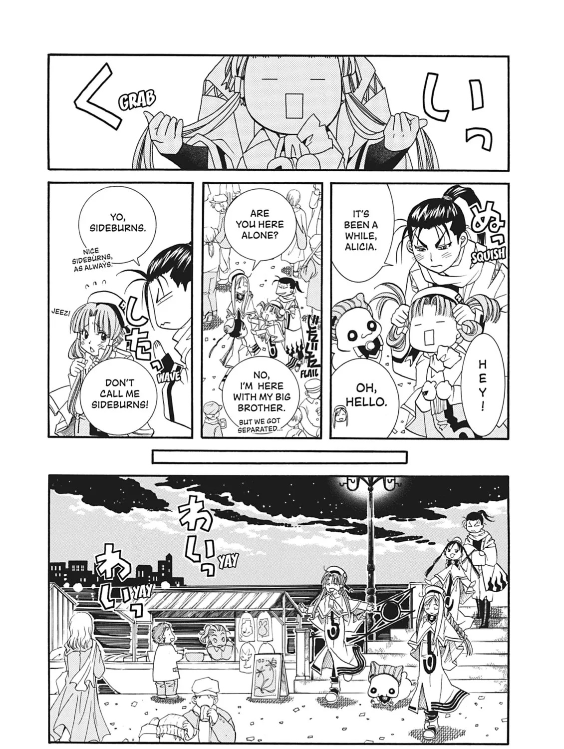 Read Aria chapter 19 image 26 on Lezhin