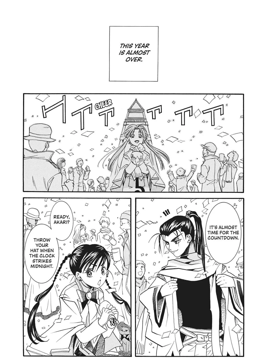 Read Aria chapter 19 image 34 on Lezhin