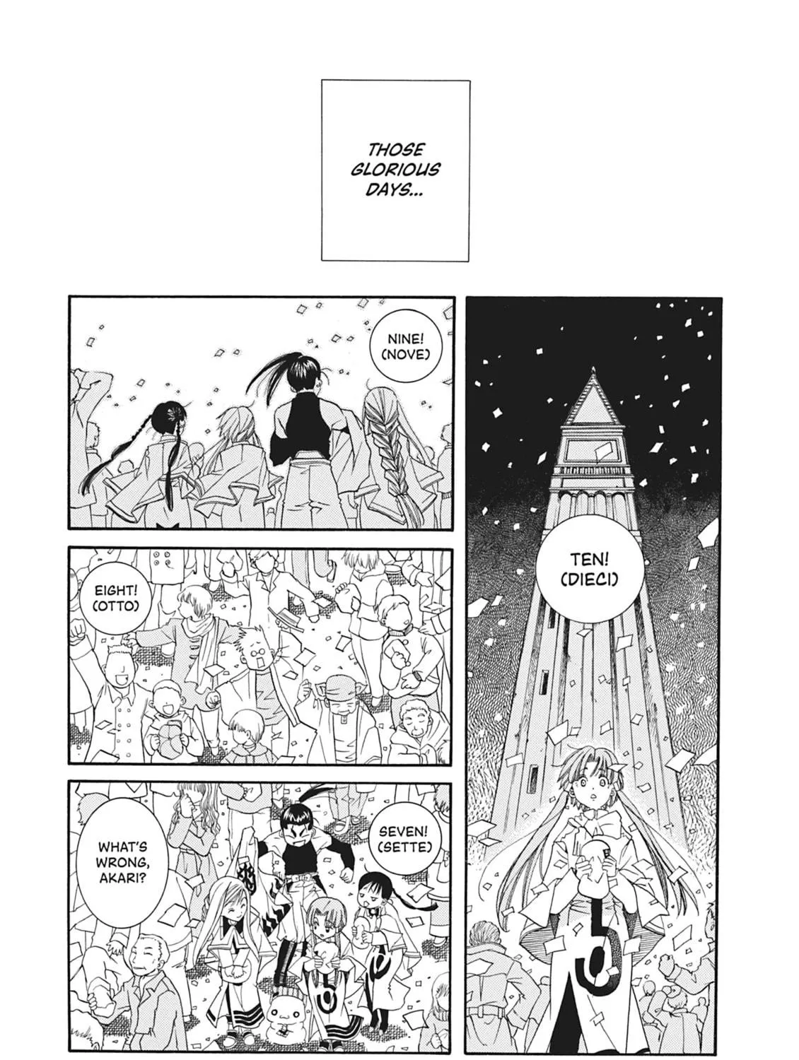 Read Aria chapter 19 image 38 on Lezhin
