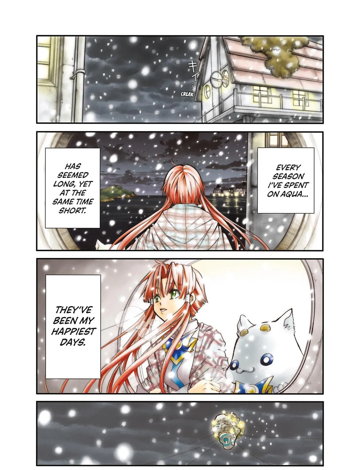 Read Aria chapter 19 image 4 on Lezhin
