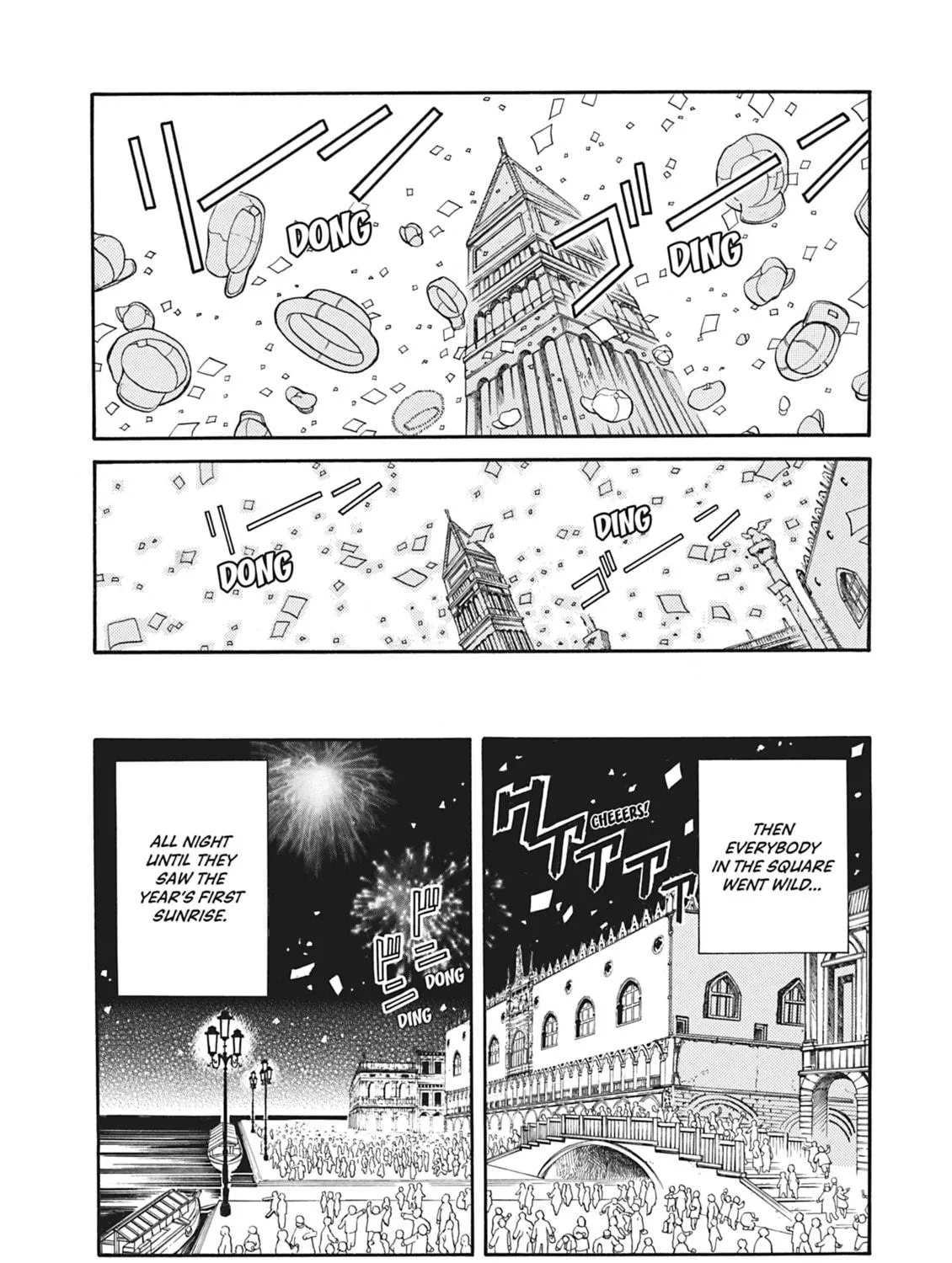 Read Aria chapter 19 image 46 on Lezhin