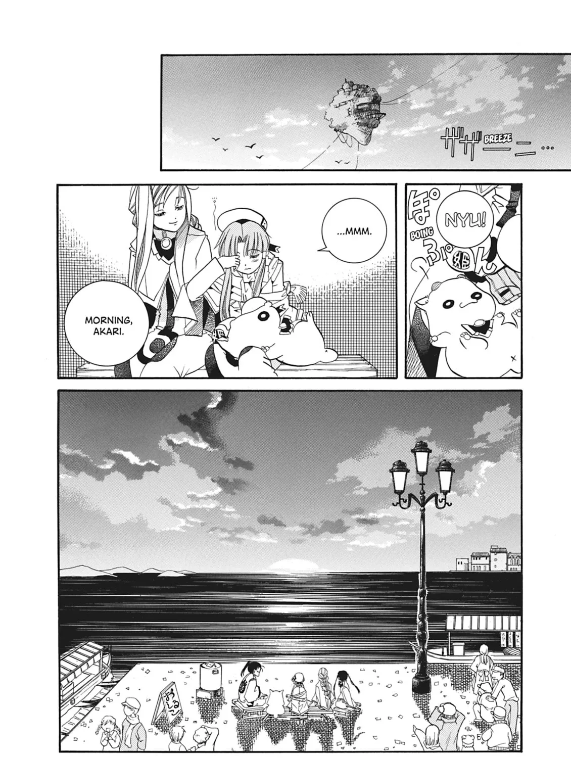 Read Aria chapter 19 image 50 on Lezhin