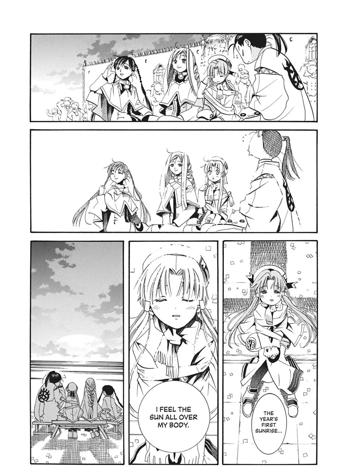 Read Aria chapter 19 image 52 on Lezhin