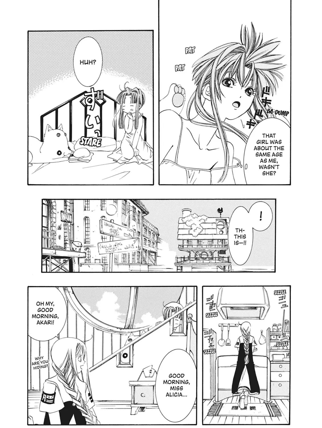 Read Aria chapter 2 image 12 on Lezhin